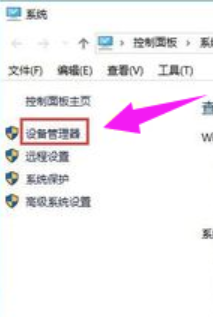 win7网络连接不可用怎么回事(5)