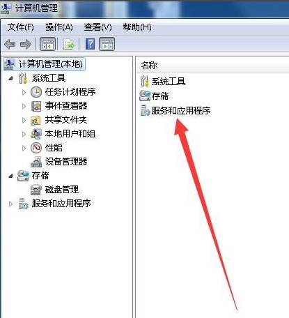 电脑没声音了恢复步骤(4)