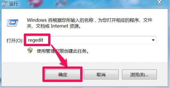 cf怎么不能全屏win7