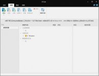 NTLite(系统镜像制作工具)v2.1.0.7655中文免费版