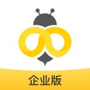 辈出企业版