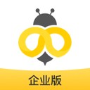 辈出企业版v1.2.2