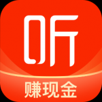 喜马拉雅极速版appv9.2.6.3