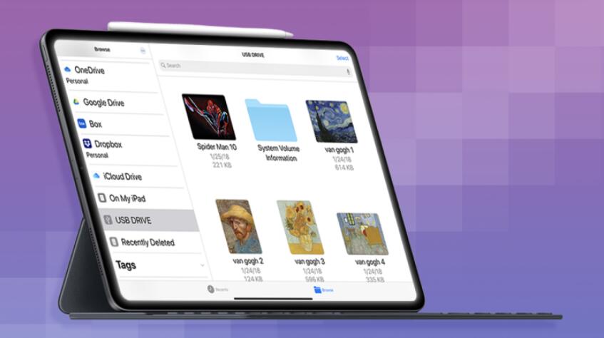 如何在iOS和iPadOS中使用文件应用程序