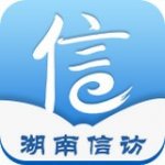 湖南信访