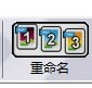 Alternate Archiver(文件分类整理工具)