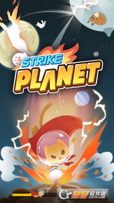 打击星球Strike Planet