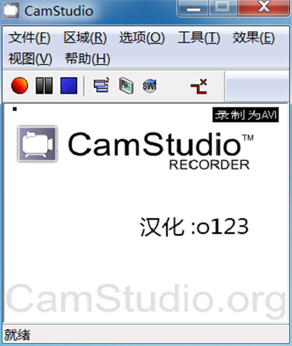 CamStudio Recorder(屏幕录制工具)