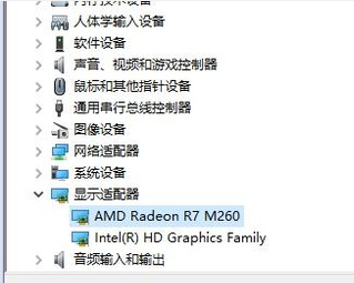 Win10如何更新显卡驱动(2)