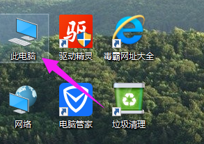 win10的控制面板在哪(2)