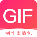 动图GIF表情包