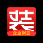 E安装平台企业端v1.1.6                        