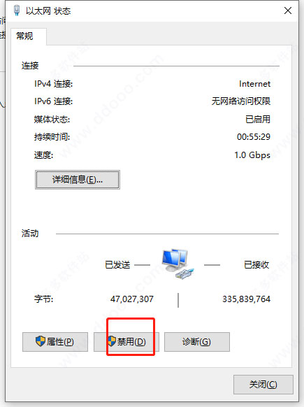 NavisWorks2021序列号和密钥生成器