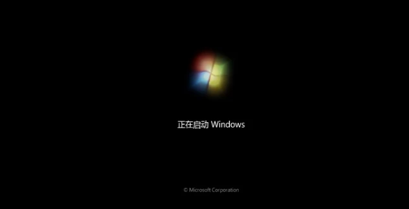 Win7系统如何安装VMware虚拟机(8)