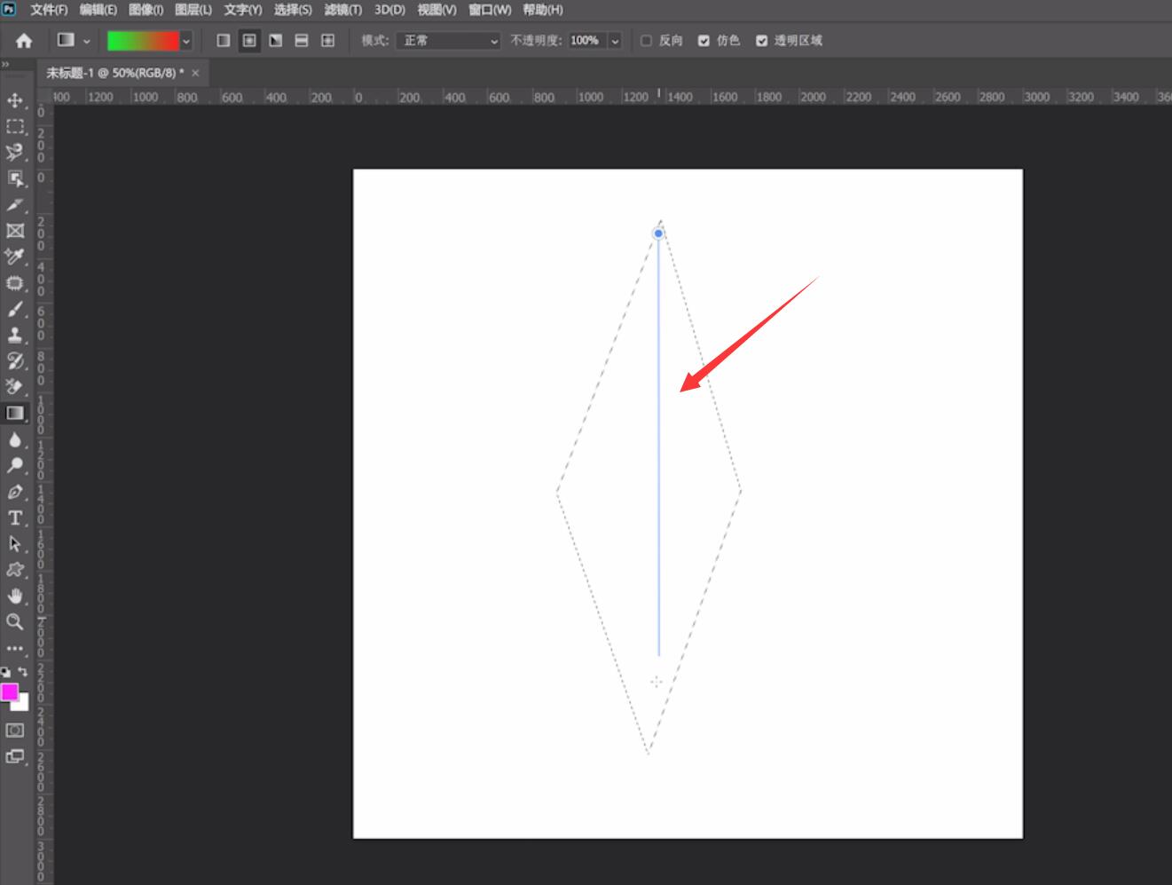 PS菱形渐变工具怎么用(6)