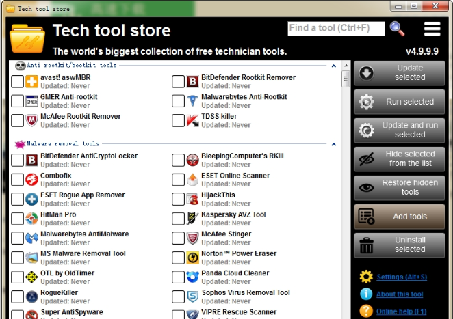 Tech Tool Store(教学工具商店)