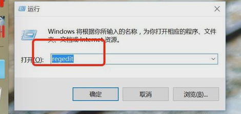 鼠标右键菜单怎么设置(1)