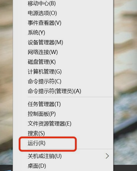 鼠标右键菜单怎么设置