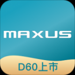 上汽MAXUSv2.6.1