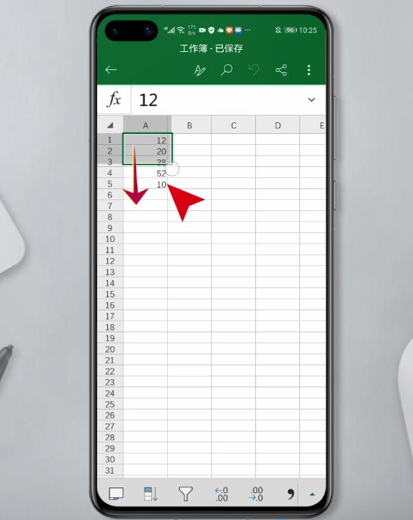 手机excel加法怎么用(3)