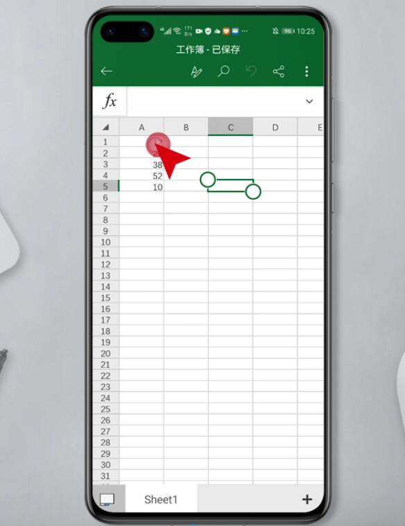 手机excel加法怎么用(2)