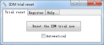 IDM清理重置及注册假冒序列号工具(idm trial reset)