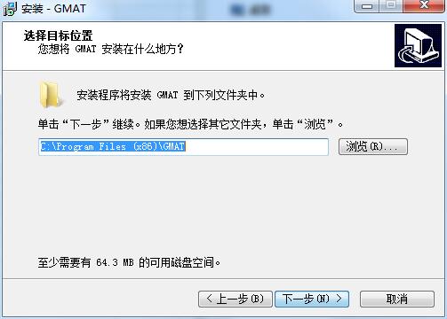 匹克gmat模考软件2021附激活码