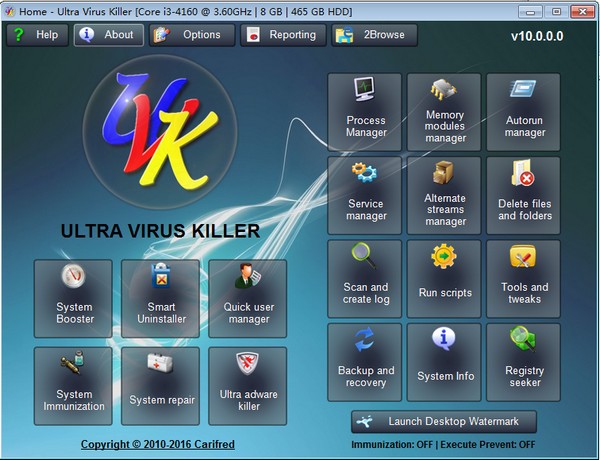 UVK Ultra Virus Killer(杀毒软件)