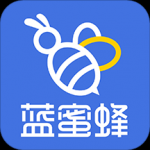 蓝蜜蜂生活服务v1.0 安卓版
