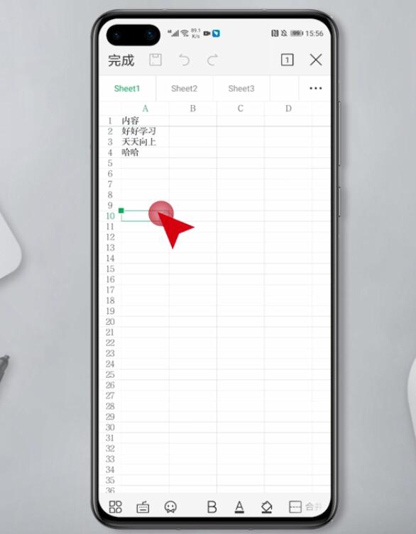 手机WPS表格怎么输入文字(2)