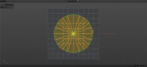 PolyCircle(快速钻孔挖洞C4D插件)