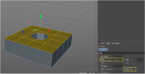 PolyCircle(快速钻孔挖洞C4D插件)