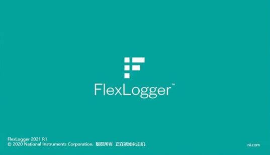 FlexLogger2021破解版