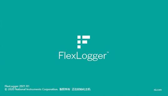 FlexLogger2021破解版