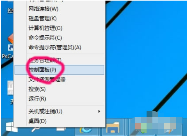 win10添加网络打印机的方法