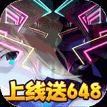 英雄契约2v1.0安卓 版