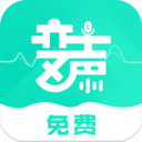 变声器变声吧v1.0.7 免费版