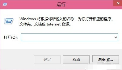 设置win10自动登录方法(1)