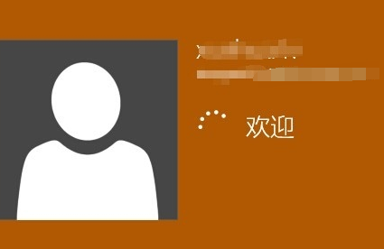 设置win10自动登录方法(5)
