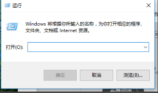 win10系统管理员账号怎么删除