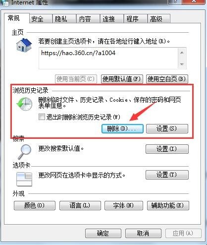 37游戏盒子