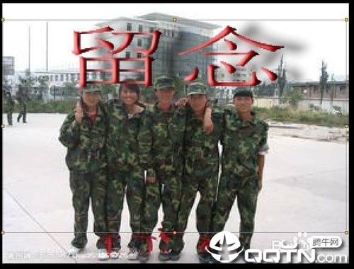 ACDSee9.0中文版(免费版)