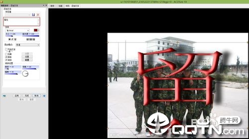 ACDSee9.0中文版(免费版)