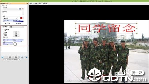 ACDSee9.0中文版(免费版)