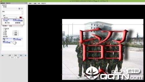 ACDSee9.0中文版(免费版)