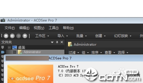 ACDSee9.0中文版(免费版)