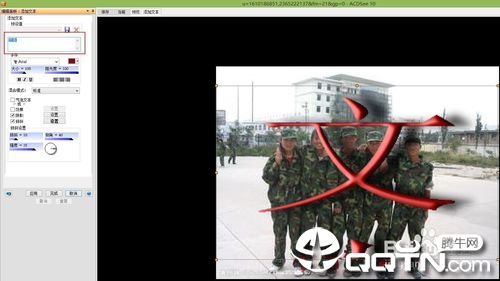 ACDSee9.0中文版(免费版)