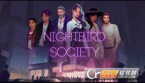 夜鸟社会Nightbird Society