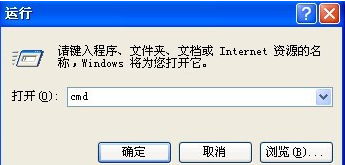电脑怎么不识别u盘(1)
