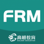 FRM考试题库v1.0.1